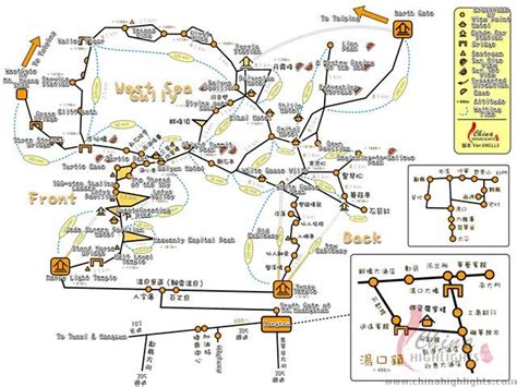 The Yellow Mountains Huangshan Mountain Travel Guide