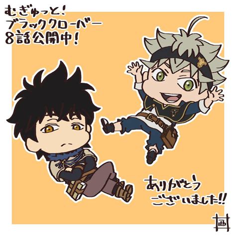 Black Clover Image By Tsukasa Nis 2713022 Zerochan Anime Image Board