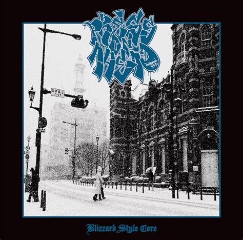 Press On Ahead Blizzard Style Core Cd Interact Record Shop Digdig