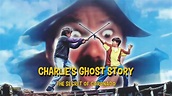 Charlie's Ghost Story (1995) Full Movie | Trenton Knight | Cheech Marin ...