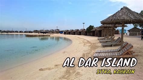 Al Dar Island Island Getaway Day Trip Sitra Bahrain Travel Vlog