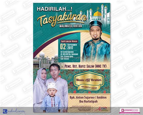 Contoh Desain Spanduk Banner Tasyakuran Walimatul Khitan Contoh Gambaran