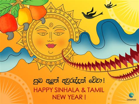 Sinhala And Tamil New Year Gambaran