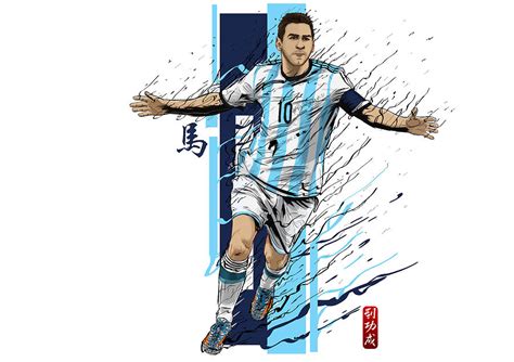 lionel messi argentina world cup digital art by akyanyme