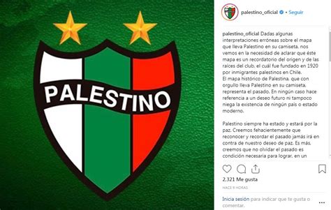 Club deportivo palestino is a professional football club based in the city of santiago, chile. Organización sionista pidió que Palestino retire el mapa ...