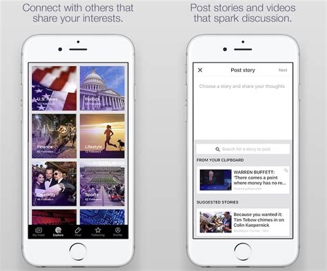 The yahoo news app is the best way to stay informed on the go with the latest headlines and videos from across australia and the world. 'Yahoo Newsroom' App Launches With Curated Stories, Social ...