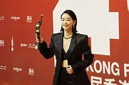 【完整得獎名單】相隔3年的香港電影金像獎有什麼必看賣點？ | ELLE HK