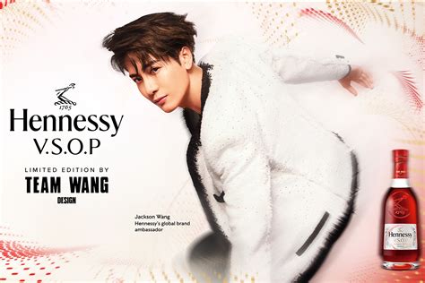 Hennessy Unveils Limited Edition Collaboration With Team Wang