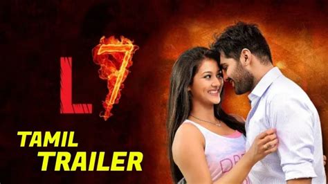 L7 Official Movie Trailer Exclusive Tamil Dubbed Horror Movie