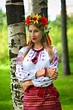 Beautiful Slavic Girls in Traditional Outfits (48 pics) - izispicy.com