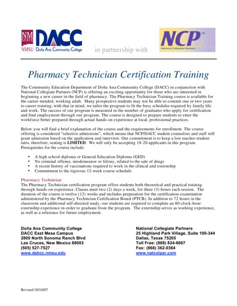 Pharmacy Technician Certification Training