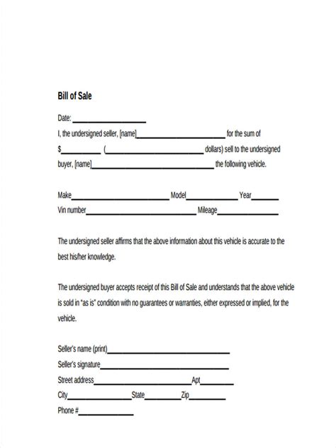 Bill Of Sale For Car Printable