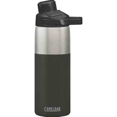 This water bottle did not disappoint. CAMELBAK 20 oz. Chute Mag Vacuum Insulated Stainless Steel ...