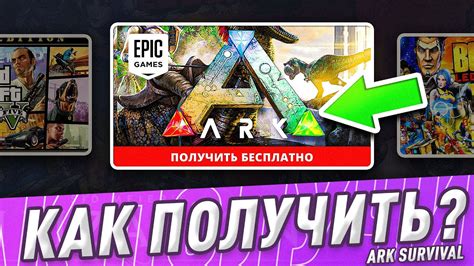 Предыдущая статья раздача control для epicgames. РАЗДАЧА Overcooked БЕСПЛАТНО в Epic Games? Как получить ...