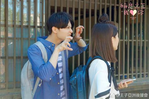 Pin By 𝕃〄𝕝𝕚𝕤𝕒 ﾟ On Mis Series Asiáticas Taiwan Drama Korean People