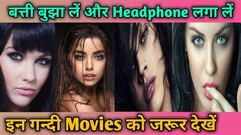 Top 5 Hot Hollywood Movies In Hindi Part 2 Youtube
