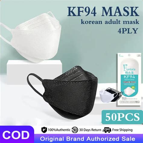 【local delivery】funlala kf94 mask original 10 50pcs 4ply adult mask protective dust mask korea