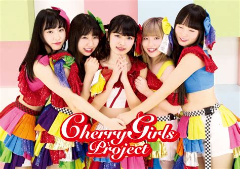新星堂イベントナビ Cherry Girls Project