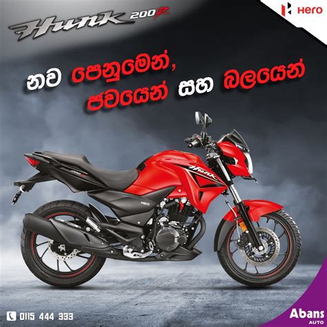 Suzuki gixxer sf price in sri lanka 2018. Hero Hunk 200R Sri Lanka