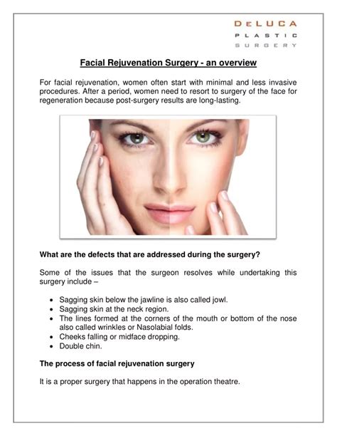 Ppt Facial Rejuvenation Surgery An Overview Powerpoint Presentation Id 10309870