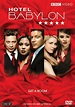 Hotel Babylon - Seizoen 1 (2006) - MovieMeter.nl