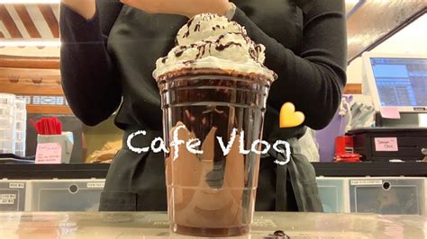 CAFE VLOG 카페알바브이로그 카페브이로그 한옥카페 KOREAN CAFE 초코라떼 쑥라떼 YouTube