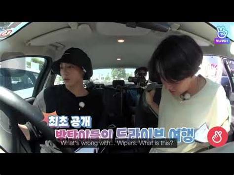 The cars add in a new element that's sure to lead to. ENG SUB BTS Bon Voyage Season 3 Teaser - YouTube