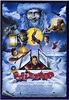 Blizzard. La renna di Babbo Natale (2003) | FilmTV.it