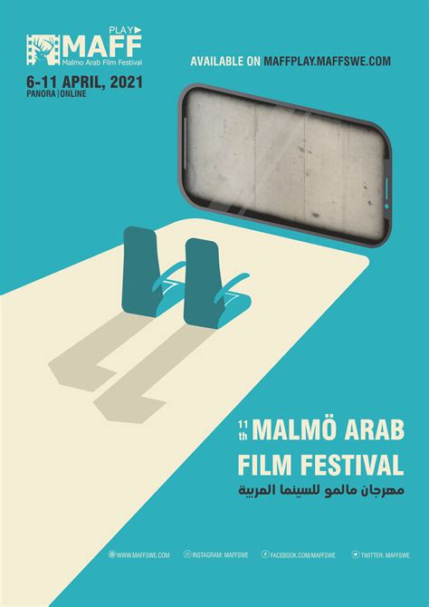 Poster Malmo Arab Film Festival