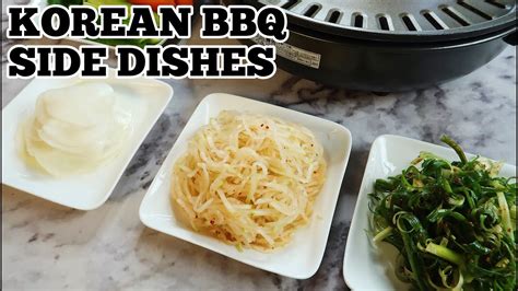 Korean bbq in sydney is a flourishing with dining experiences. Korean BBQ Side Dishes | RADISH & GREEN ONION SALADS | 고기와 ...