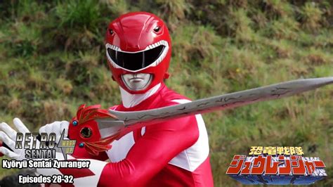 Retro Sentai Wrap Up Geki Slash Your Tears Ky Ry Sentai Zyuranger