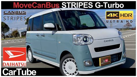 Daihatsu Movecanbus Stripes G Turbokei Car Exterior Interior K