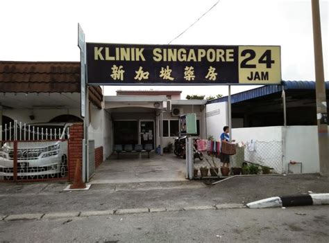 Klinik singapore (seberang jaya) is a general clinic based in seberang jaya, penang. ! A Growing Teenager Diary Malaysia !: Klinik Singapore ...