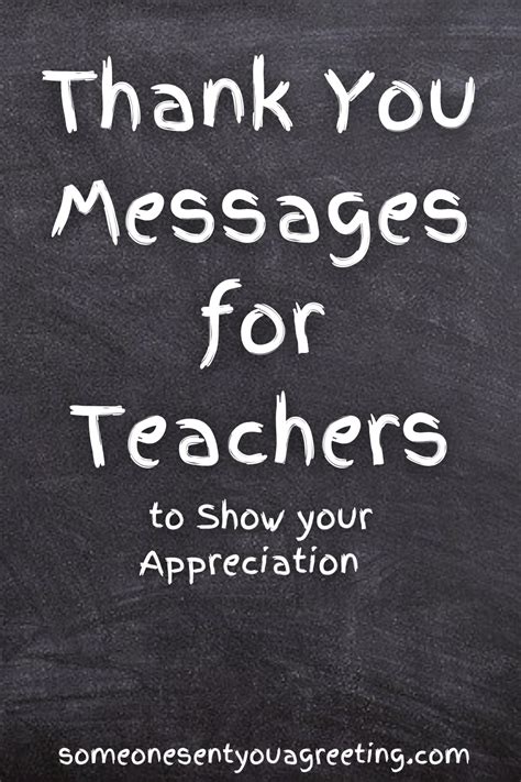 Say Thanks To Your Teacher And Show How Much You Appreciate Them With