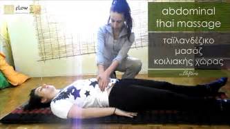 Thai Massage Abdominal Sen Acupressure By Elefteria Youtube