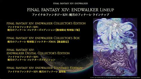 Nova Crystallis On Twitter Final Fantasy Xiv Endwalker Lineup