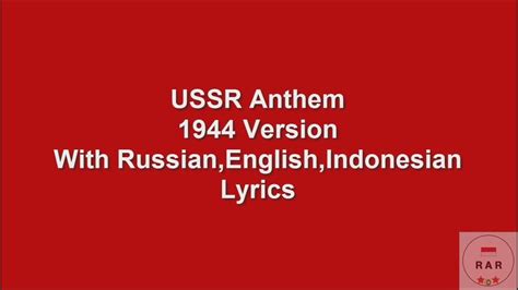 Ussr Anthem 1944 Version With Lyrics Youtube