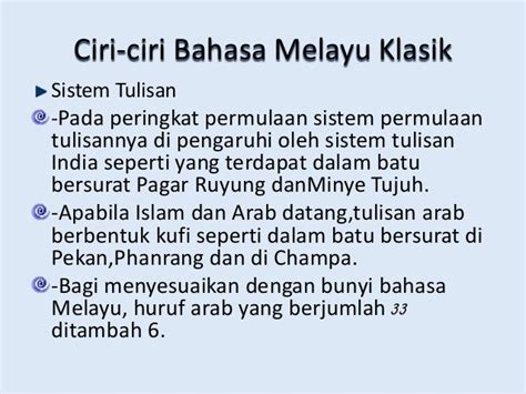 Bm P1 Bahasa Melayu Klasik