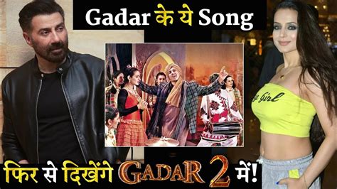 Gadar 2 Recreate Songs Main Nikla Gaddi Leke Udja Kale Kawan