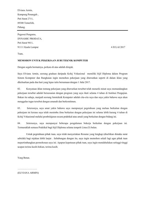 We did not find results for: Contoh Surat Kiriman Rasmi Permohonan Berhenti Pengajian ...