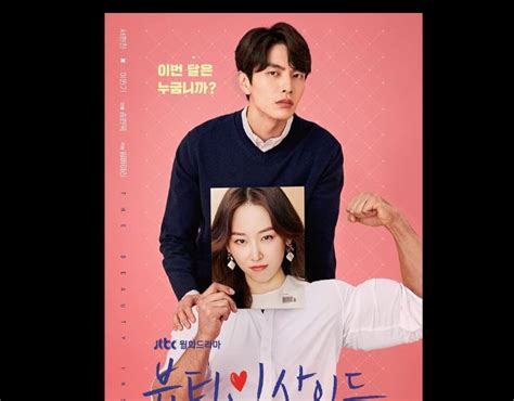 25 Judul Film Korea Romantis Yang Bisa Ditonton Bersama Pasangan