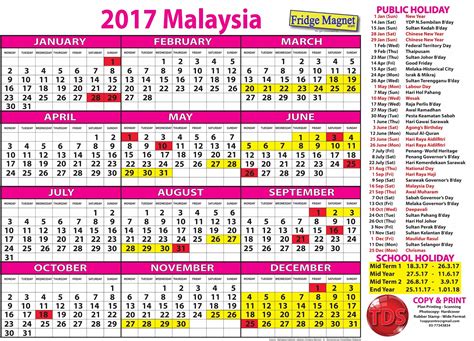 Free Calendar 2017 Malaysia Kalendar Percuma 2017 Malaysia
