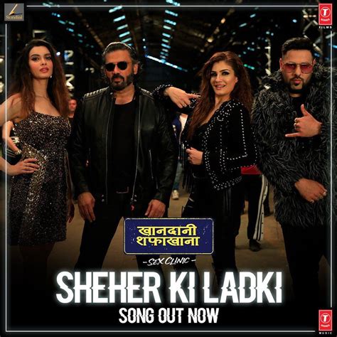 Presenting The Video Song Sheher Ki Ladki From The Khandaani Shafakhana Bollywood News