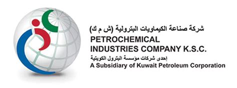Petrochemical Industries Company Pic Gc Powerlist