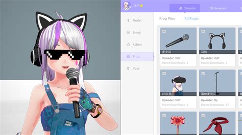 Vup Vtuber And Animation And Motion Capture And 3d And Live2d En Steam