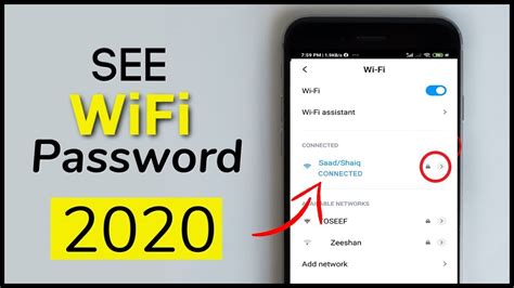 How To See Wifi Password On Android Phone Without Root With Easy Way