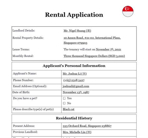 Rental Application Form In Singapore Download Template Docx