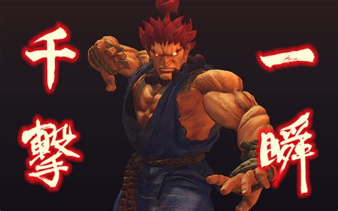Ssf4 Ae Akuma Akuma Street Fighter Ultra Wrath Of Raging Deamon Hd