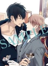 10 Count Kurose Riku Shirotani Tadaomi Clear File ComiComi