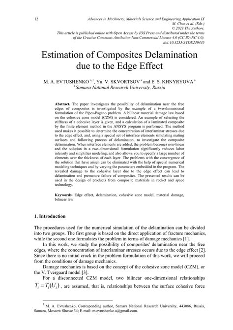 Pdf Estimation Of Composites Delamination Due To The Edge Effect